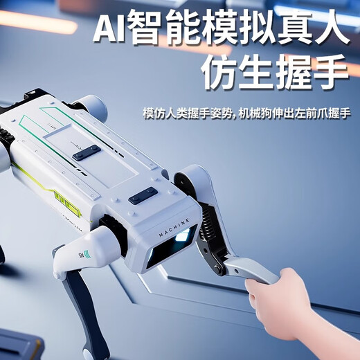 Bordes Children's AI Remote Control Robot Toys Boys Intelligent Black Technology Dialogue Small Electric Toys Birthday Gift K10 Dialogue Edition-White