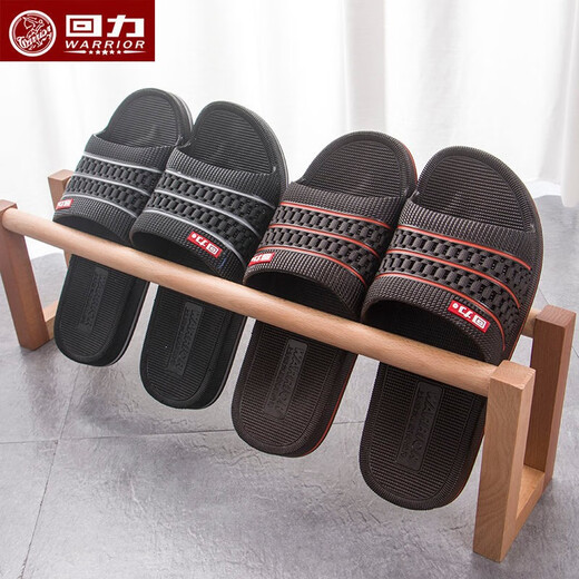 Huili Home Einfache Anti-Rutsch-Männer- und Frauenbadezimmer One-förmige Hausschuhe Multi-Color Optionales Paar atmungsaktive Innenpantoffeln 3523 Blau [Standardgröße] 42