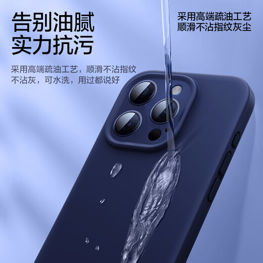 Flash Magic Suitable for Apple 15promax mobile phone case iPhone liquid silicone protective case anti-fall lens full-inclusive light luxury simple anti-fall soft shell men and women Apple 15plus [green] lens full-inclusive丨Skin-friendly feel