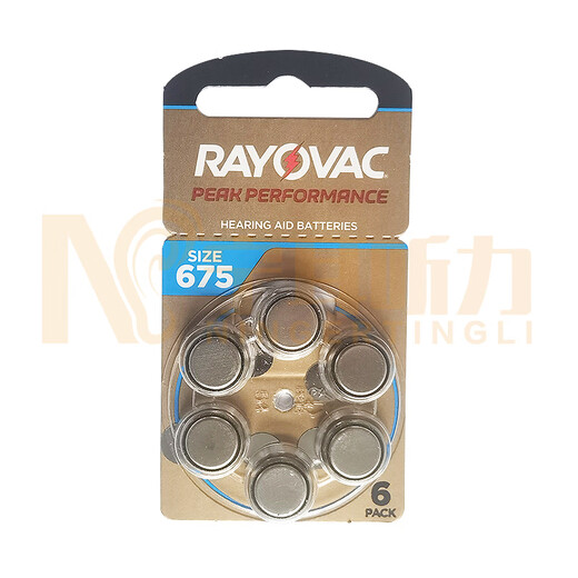 Hearing aid accessories Rayteway battery RAYOVAC PEAK UK button battery SIZE1013312675 A675 No. (5 plates 30 tablets)