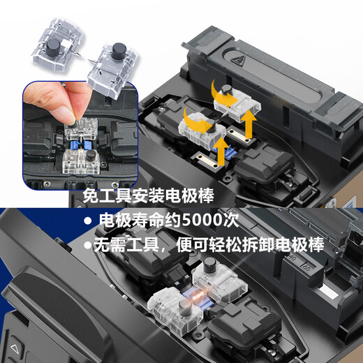 BULUD吉隆光纤熔接机南京500E/280T/KL-280G/530/520/300T/360T/380T熔纤机全自动皮线光缆 KL-500E熔接机