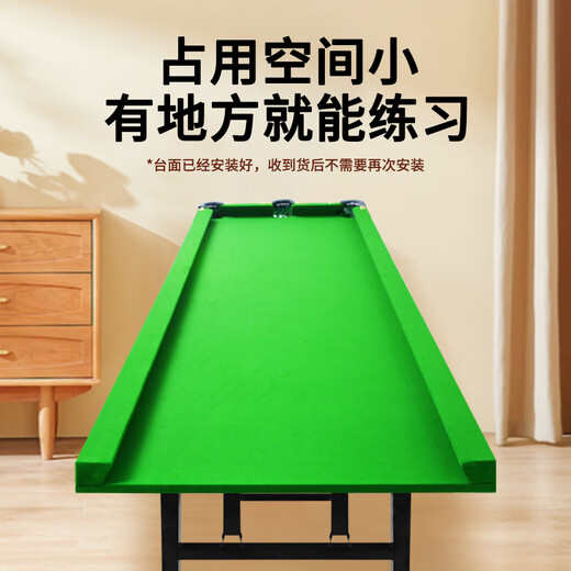 Lito five-point pool table home training with edge tape three-hole snooker pocket foldable training table 200cm with edge tape table + bracket 5 balls and 1 pole