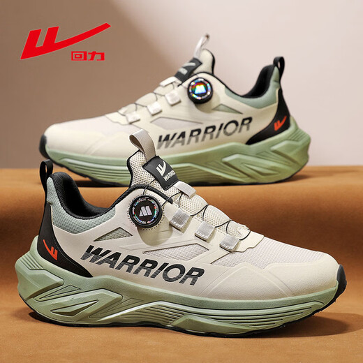 
Huili casual shoes men's shoes versatile trendy shoes spring, autumn and winter leather single shoes non-slip running shoes breathable soft sole sneakers student sand color/military green single layer YCWXY(ZA)-3899 40