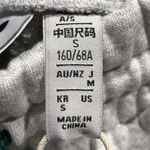 Adidas adidas [大大大] Clover Women's Vrct Jogger Brousers It9856 xxs