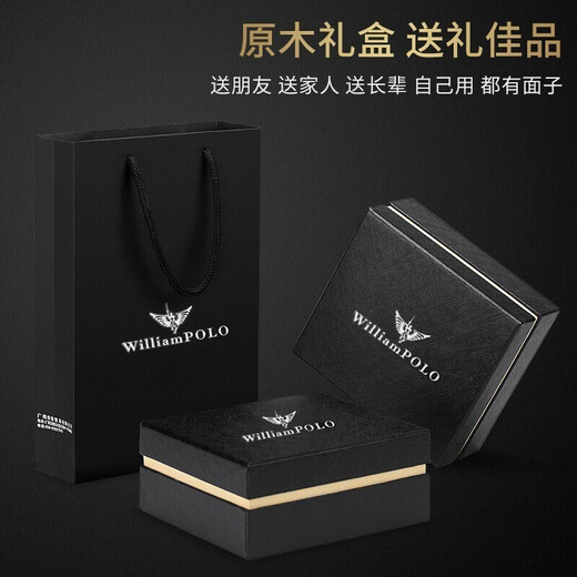 英伦保罗钱包男士长款纯牛皮大容量卡包男多卡位驾驶证位拉链皮夹 黑色荔枝纹
