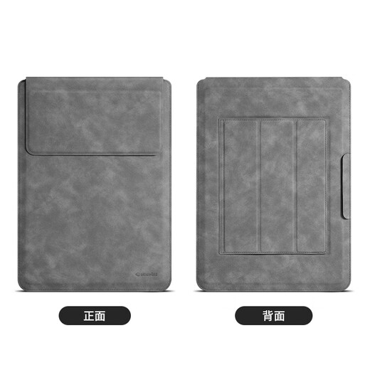 Jichuan Computer Bag Laptop Sleeve Bag 13.3-inch Protective Cover Apple MacBook Air 13.6 Laptop Bag Protective Shell Stand Storage Bag Set