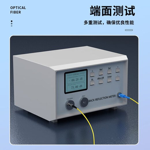 华立信（HUALIXIN）电信级光纤跳线 3米FC-LC（UPC）单模单芯2.0 圆转小方 收发器尾纤 延长线 HLX-S2-FL103