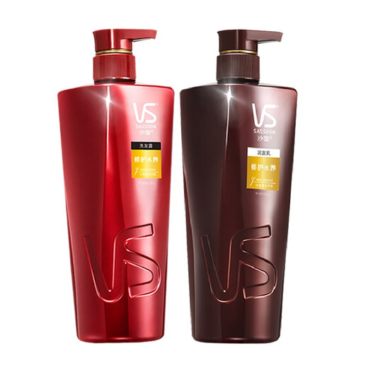 Vs sassoon shampoo/conditioner für Frauenreparaturperm Färben Haar trocken Verbessert krisse weiche und glatte Haarpflege Reparaturenreparatur Reinigungsset 750 ml