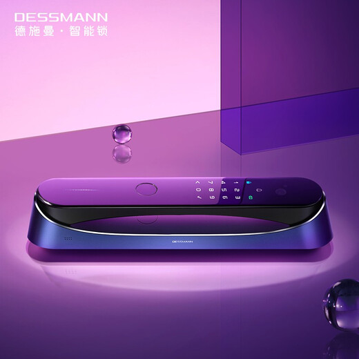 DESSMANN 3D face recognition cat eye smart lock fingerprint lock password lock anti-theft door lock electronic lock access lock video intercom Q8FPro modern gray