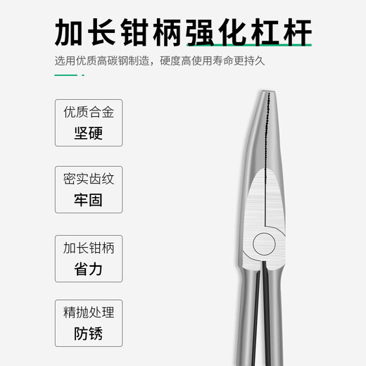 Coyote crucible pliers for melting gold bowls, round mouth pliers, 45-degree pliers, gold and silver melting bowl clamping tools, gold jewelry equipment, industrial-grade gold melting pliers, 45-degree curved nose pliers