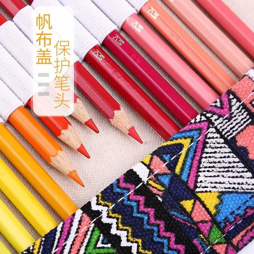 素描彩铅笔帘卷笔袋大容量4872孔古风手工帆布简约高颜值文具笔袋 单萌猫咪 48孔