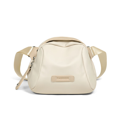 Love Sea Bag Women's Bag Crossbody Single Shoulder Breast Bag Dumplings Bag Light Luxury Brand Birthday Gift High-end Sense Gifts for Girlfriend Wife [White] Practical and versatile Niche High-quality Ins Fashion Small Travel Cute High-end