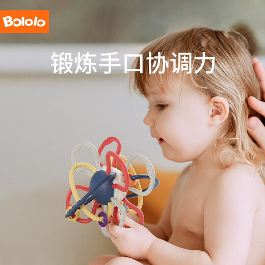 Pocket Manhattan Hand Grip Ball Baby Teether Baby Soothing Soft Silicone Toy Can Be Boiled and Anti-Eating Hand Bite Joy Manhattan Ball*Jelly Planet 1 Pack