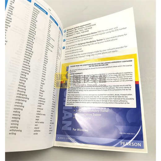 【正版】英文原版 朗文多功能英语学习词典字典 Longman Active Study Dictionary 第五版 英文词典工具书 PET备考 英语词汇书 配CD 进口原版书籍 全英文版