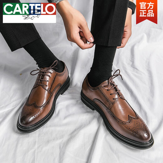 CARTELO Crocodile Brogue Leather Small Leather Shoes Men's Business Formal Casual Dad Leather Shoes Men's Young Men British Style Retro Brown Upgraded Model 41