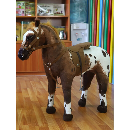 Pony -Puppe, die simuliert sein kann, tierisch rockig Pferdplüschspielzeug großer Zhuge -Fitness -Horse -Schiebepferd Schwarz -Weiß -Räder -Pferd Länge 82 cm * Höhe 68 cm können 180 Jin standhalten [Jin gleich 0,5 kg] Gewicht