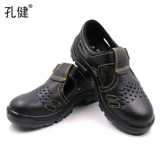 
Yang Shengfu GL1105 summer Sainna safety shoes anti-smash and anti-breathable construction site labor protection shoes men's steel head protection sandals anti-puncture 36