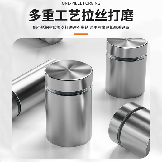 Yalida stainless steel advertising nails, decorative nails, mirror nails, acrylic nails, advertising screws, fixed glass nails, billboard caps, diameter 12, total height 20mm/4 capsules