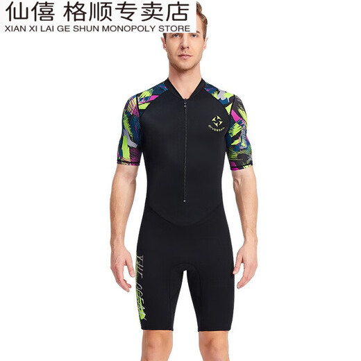 Xianxiyan winter warm swimsuit 15 long-sleeved one-piece cold-proof and sun-proof thickened swimsuit men's swimsuit wetsuit short-sleeved black flower L165-172CM weight 138-155Jin Jin is equal to 0.5 kg