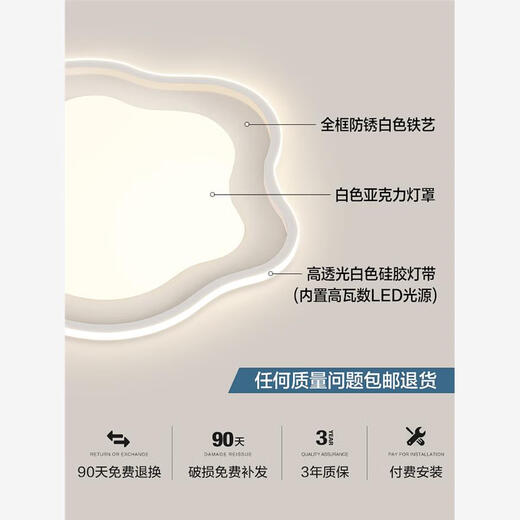 XMSJ custom style master bedroom ceiling light sense bedroom living room chandeliers modern simple atmospheric e-sports room interior 1W special diameter 4840 cm white light 64 watts