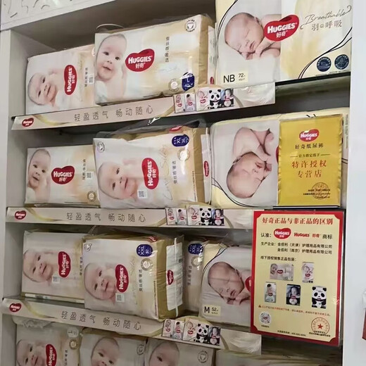 Curiosos y curiosos pantalones de crecimiento de bebés pañales de seda de morera de morera sentirse lujoso tirar de pantalones pantalones cortos universales para hombres y mujeres curiosos, curiosos y curiosos y curiosos pañales l40 piezas