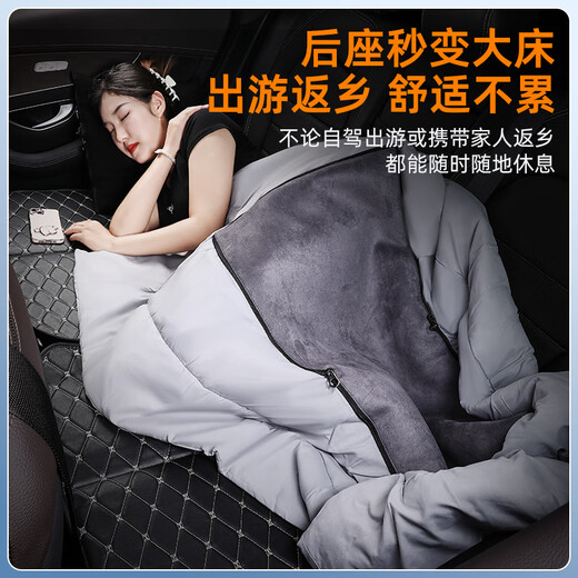 Weiyi car rear sleeping mat foldable portable back seat single child car travel mattress SUV car universal