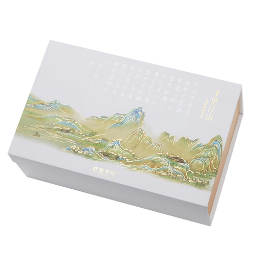 Forbidden City Culture, a family-friendly wine set for thousands of miles, high-end liquor glass set, wine divider, Forbidden City cultural and creative gifts, gift box for elders (1 pot, 6 cups)