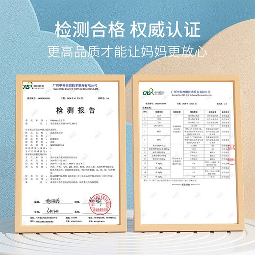 Neibaoli children's bath ball baby bath ball bubble bath bath ball bath ball bath baby female bath ball bubble bath salt children's fun bath ball-gift box