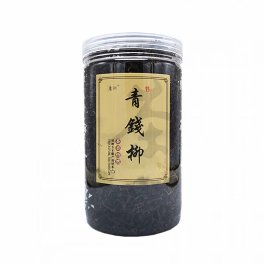 Peking Tongrentang Rohstoffe, grünes Geld Willow Tee, zarte Knospen, Zhangjiajie authentische alte Bäume, Qingjin Money Willow neue Tender -Knospen, grünes Geld, grüne Geld Willow -Knospen, 50 Gramm