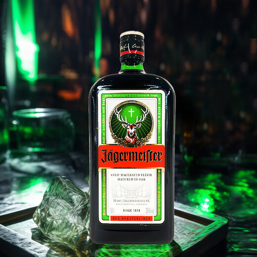 Original importé de Yege Allemagne, cerf liqueur de bois, vin lijiao fabriqué et vin préparé 1l