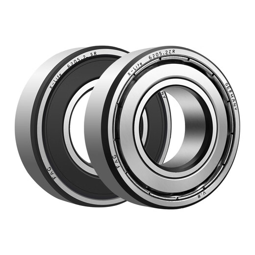 Fag Roulements importés allemands 6200 6201 6202 6203 6204 6205 6206 2ZR 2R Autres Si vous avez besoin d'autres modèles, veuillez contacter le service client