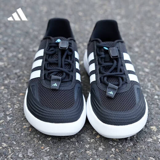 Adidas offizielles Schiffsgeschäft Männerschuhe Frauenschuhe Sommer im Freien Stream Tracing Schuhe Wating Schuhe Sportschuhe atmungsaktive Outdoor -Laufschuhe JH9756 42