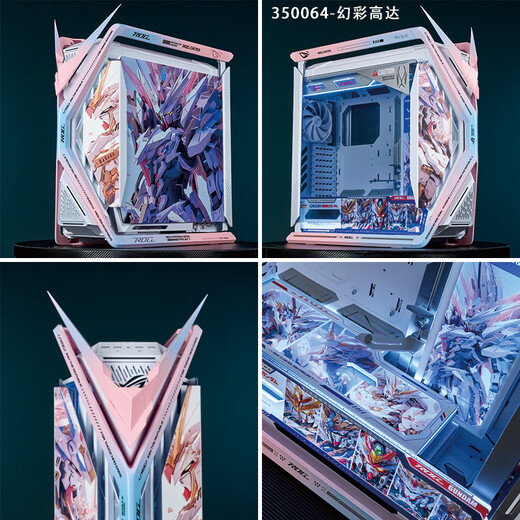 ASUS ROG GR701 God of Creation Châssis blanc Série Fubuki EVA personnalisé Impression UV changement de couleur thème tour complète châssis personnalisé Cuir suédé personnalisé ARGB ensemble complet de panneaux lumineux Symphony Gundam châssis blanc + angle de combat + panneau de lumière UV Personnalisation de la solution existante