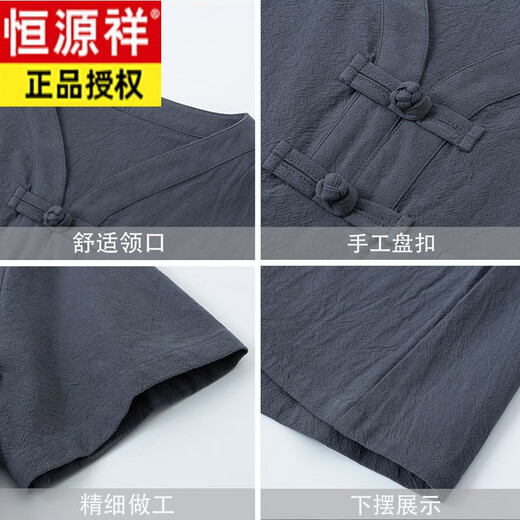 Hengyuanxiang Sommer mittleren Altersbekleidungskleidung Vater Sommer-Leinen kurzärmeliger Anzug 60-jähriger mittlerer und älterer Großvater lässig losen Kleider 701 Grau XL (110-120jin [Jin entspricht 0,5 kg])