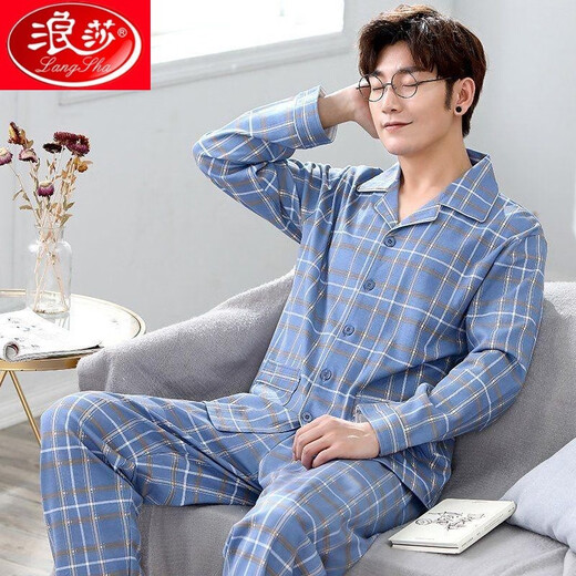 浪莎（LangSha）睡衣男100纯棉长袖加大码200斤春秋款青少年中老年人家居服套装秋 J9902 5XL码数