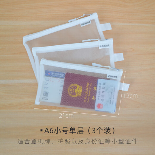 Warm Passport Storage Bag Overseas Travel Document Bag Transparent Portable Boarding Pass Card Travel Protective Cover Storage Bag A6 Small Single Layer 3 Pack