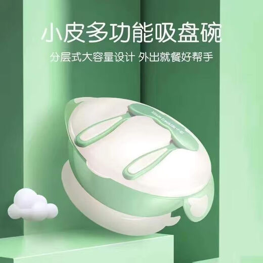 
Rikang rice noodles spoon original (5g) measuring spoon/rice noodles sealed box/original multi-function bowl Small leather original multi-function bowl