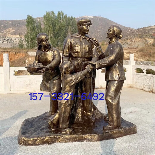 Deep love between the military and the people, fish and water conditions between the military and the people, fiberglass imitation copper Red Army figure sculptures, red cultural cast bronze statues, customized hard times, Dingjin
