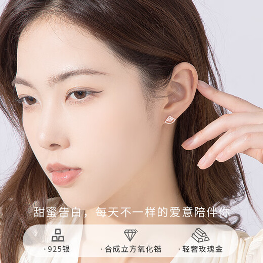 Lao Fengxiang Zhou Earrings Women's Light Luxury S925 Silver One Week Set Birthday Anniversary Gift for Girlfriend and Wife Zhou Earrings *Local warehouse/delivered nearby