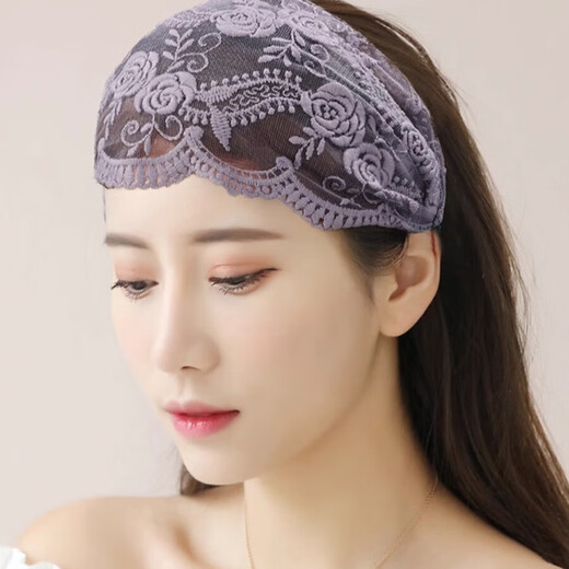 Bai Shilin Lace White Hair Covering Artifact Wide-Border Embroidered Headband Women's High-end Hairband Going Out Women's High-end Headband Headband Rose Lace Purple