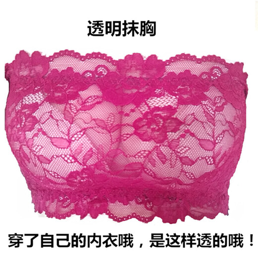 Bra lace unlined bottoming tube top anti-exposure short style wrapped breast beautiful back bra girl thin style bust bra C27 big red modal style opaque