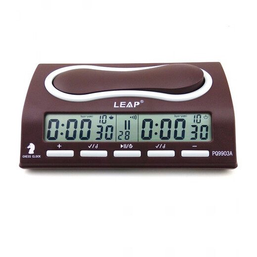 
Tianfu [Official Direct Sale] Chess Bell Go Chinese Chess Bell Chess Competition Chess Timer PQ9903A