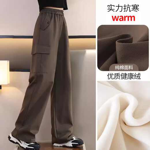 Yoyo One (Yoyo One) Girls 'Labour Hosen Frühling 2025 Neue Kinder für die Frühlings- und Herbst-Weitbein-Hosen für die großen Kinder von Mädchen Plus-Samthose für wintermodische 15052 braune Farbe [plus Samtstil] 120 cm