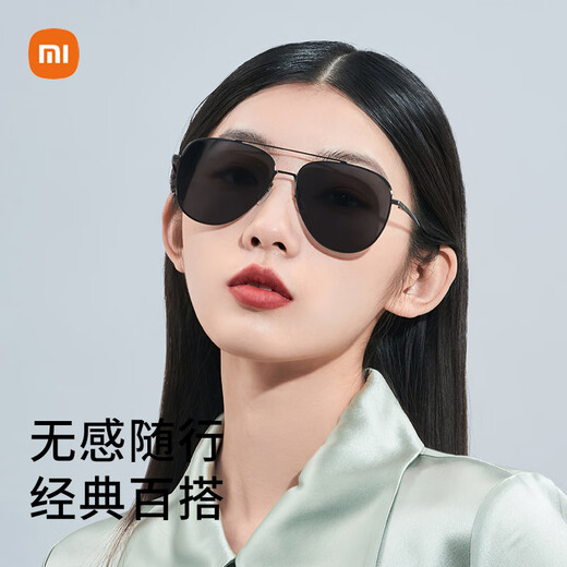 米家小米飞行员太阳镜 尼龙偏光墨镜眼镜 开车防强光男女 灰色