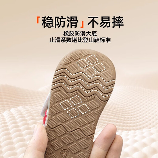 JOYNCLEON Baby Toddler Shoes 2025 Autumn New Children's Shoes Soft Sole Boys Infant Shoes Girls Casual Shoes Black Four Seasons 13 cm Inner Length Foot Length 12.5cm