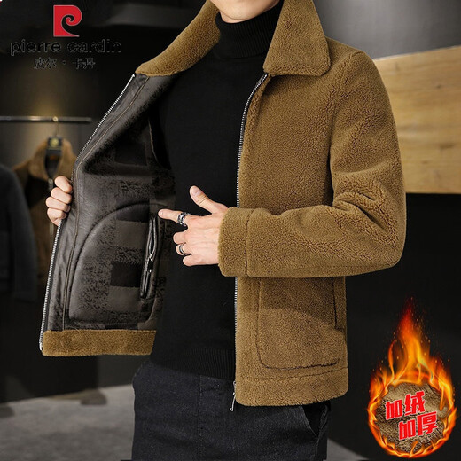 Pierre Cardin brand high-end men's clothing fur one-piece jacket men's loose woolen coat plus velvet thickening winter leather reversible wool velvet coat knitted brown warm and reversible 3XL