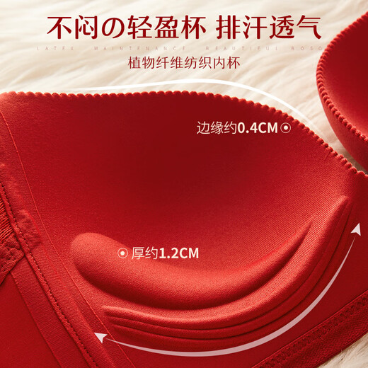JERRIE MOCK红色内衣女小胸聚拢显大加厚性感无痕文胸本命年内裤套装结婚新娘 22W4865红色套装 75B =34B（杯约2cm）