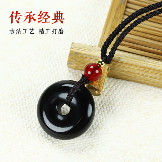 Zexinya jade obsidian pendant safety buckle pendant amulet animal year simple men and women pendant for mother and girlfriend