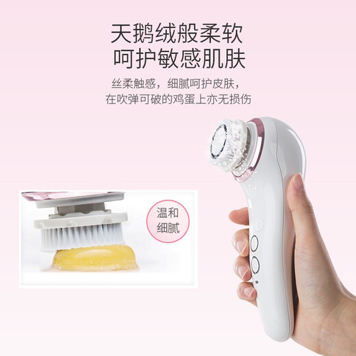 Reena sonic cleansing instrument for women, facial cleansing instrument for women, facial cleansing brush, facial cleansing artifact, facial cleansing instrument, facial cleansing instrument, ivory white, with 3 brush heads