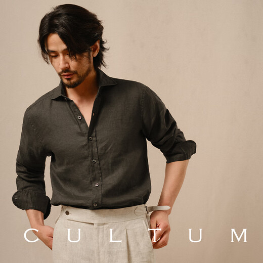 CULTUM 100% linen shirt thin windsor collar breathable long-sleeved shirt men's solid color business casual retro all-match shirt ivory white XL